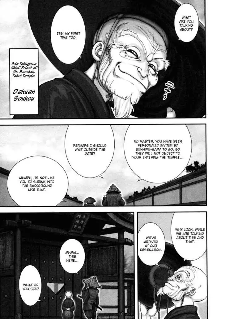 Zai x 10 Chapter 3 22